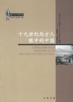 ʮ���������������е��й�