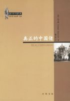 �������й���