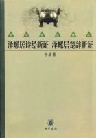 ���ݾ�ʫ����֤�����ݾӳ�����֤