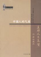 �й��˵�����