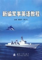 �±����Ӣ��̳�