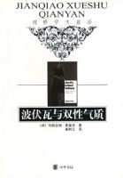 ��������˫������