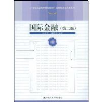 ���ʽ���(��2��)