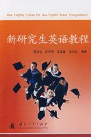 ���о���Ӣ��̳�