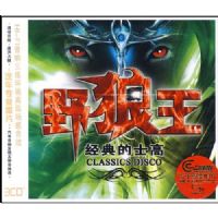 Ұ���������ʿ��(3CD)