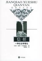 ���Σ�һ�����ѧ����