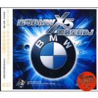 ����BMW-X5ԭװ����DJ