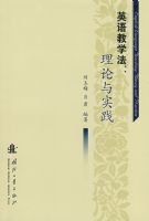 Ӣ���ѧ����������ʵ��