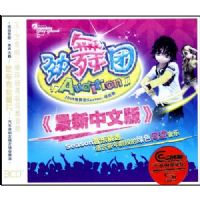 �����š��������İ桷