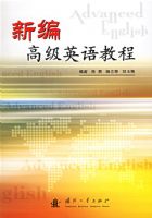 �±�߼�Ӣ��̳�