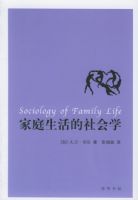 ��ͥ��������ѧ