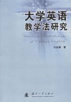 ��ѧӢ���ѧ���о�