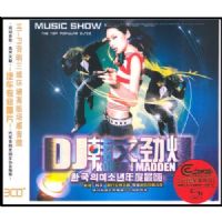 ���ľ���DJ