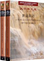 ��˵�����װ ���£���ȫ���ᣩ����Ӣ���գ�/���л��Ŀ�