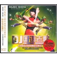 �����ϸ�DJ