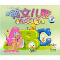 Ӣ�Ķ���100��