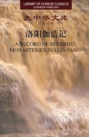 ����٤���Ǵ��л��Ŀ⣨Ӣ�����գ���