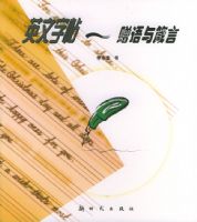 ���������ԡ���Ӣ������