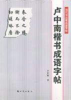 ¬���Ͽ�������������������鷨�ҳ�������