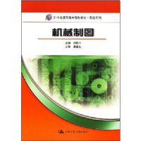 ��е��ͼ(��ϰ���1��)