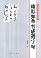 ��Ĭ���������������������鷨�ҳ�������