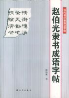 �Բ�����������������������鷨�ҳ�������