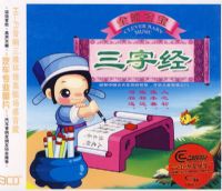 ȫ�ܱ������־���3CD��