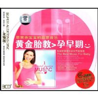 �ƽ�̥��:������(3CD)