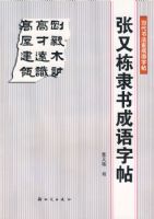 ���ֶ������������