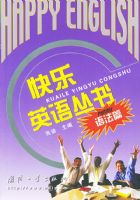 �﷨ƪ��������Ӣ�����