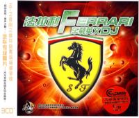 ������FERRARI����Ӣ��DJ��3CD��