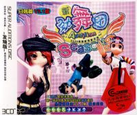 �����ţ��պ�ƪ��