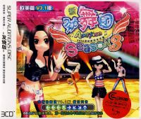 �����ţ�ŷ��ƪ��