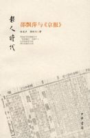 ����ʱ������ƮƼ�롶������