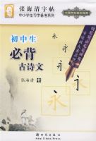 �������ر���ʫ��/�ź�������