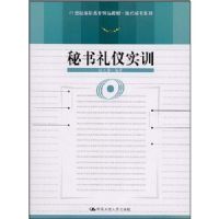 ��������ʵѵ