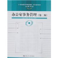 �칫���������(��2��)