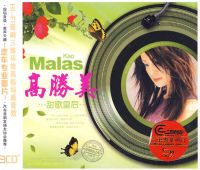 �߄���:���ʺ�3CD��