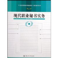 �ִ�ְҵ����ʵ��