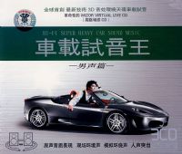 ����������������ƪ��3CD��