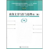 ��������д���봦��(�ڶ���)