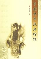 ��������������˵