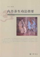 �ڵ���������ָҪ