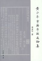 ������ż�������ۼ�