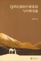 9����ǰ�����Ǳ�����������ͨ