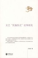 ����������ʽ�����о�