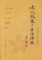 �Ļ���������۴���