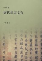 �ƴ������Ĺ�