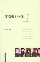 �����Ŀ��̽