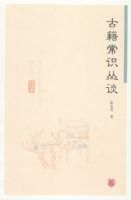 �ż���ʶ��̸